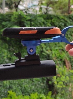 Flashlight Lamp Mount Portable Bracket Convenient Extender B