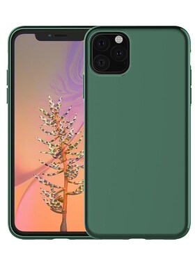 Magnetic Car Holder Case Cover For  iPhone 12 11 Pro Max XR