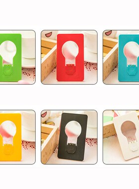Night Light 5X Mini Wallet Pocket Credit Card Size Portable