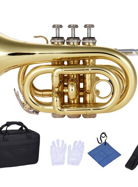 ammoon Mini Pocket Trumpet Bb Flat Brass Wind Instrument wi