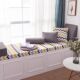 Tatami Cojin Decorativo Floor Pad Deco Maison Mattress Seat