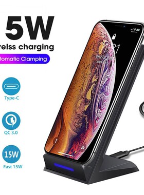 15W Fast Wireless Charger Station for iPhone 12 X 11 8 7 Se