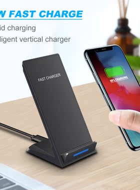 FDGAO 15W Qi Wireless Charger Stand Fast Charge For Samsung