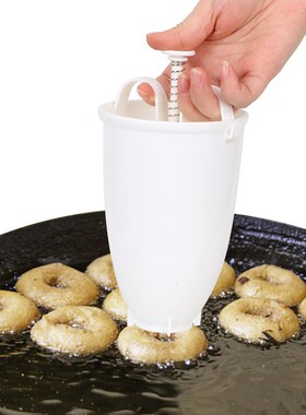 Plastic Lightweight Easy Fast Portable Donut Maker Waffle Di