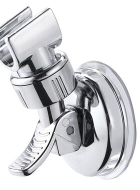 Adjustable Shower Head Handset Holder Rack Bracket Suction