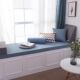 Tatami Cojin Decorativo Floor Pad Deco Maison Mattress Seat