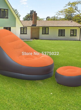 Relax Lazy sofa inflatable sofa chair and Ottoman set stool