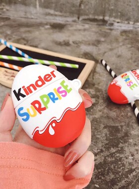 Super kinder cute eggs Wireless Bluetooth Earphone Case For
