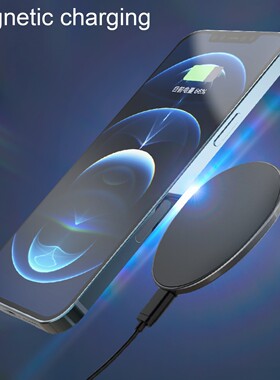 15W Magnetic Wireless Charger for iPhone12 12 Mini 11 Pro X