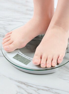 bathroom scale body digital scale weighing scale digital wei