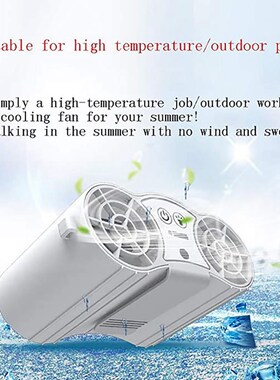 Hanging Waist Fan, USB Charging Mini Fan Portable Hanging Ne
