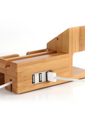 Bamboo Wood Charging Dock Station 3 USB Mobile Phone Mount