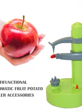 5pcs Automatic Electric Replacet Blade for Potato Vegetable
