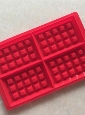 DIY Silicone Waffle Mold Maker Pan Microwave Baking Cookie C