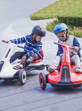 Children's Electric Car Cool Drift Dual drive Four wheel LE