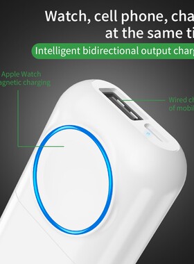 5200mAh Wireless Fast Charger For Apple Watch Dual Port Out