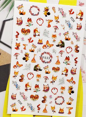 3D Nail Sticker Decals Cartoon Seabed Crab Design Nail Art