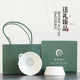 Yuquan Longmen mutton ໄຂມັນ jade porcelain ຊຸດການກັ່ນຕອງ glazed