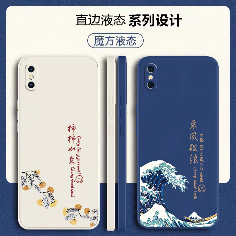 苹果XR手机壳iphone新款X全包R防摔XS外壳XSmax保护iphoneX套ipXR10RX叉iphoneXR专用iponeXR男×女max适用ⅹ-图0