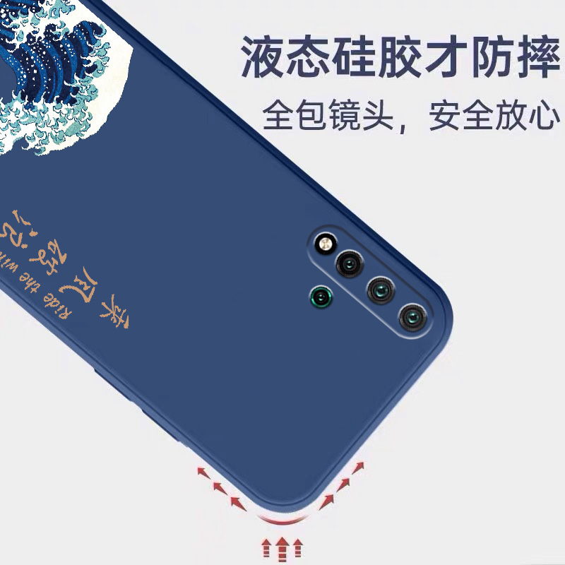 适用华为nova5pro手机壳nove5por五novo新款navo硅胶noⅴa5全包note防摔nava外壳n0va保护N5na套nov男nave女 - 图1