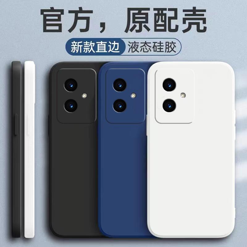 适用华为荣耀100手机壳新款Honor100pro一百pr0版曲屏带挂绳液态硅胶的黑色全包防摔女外壳保护套por男士简约-图0