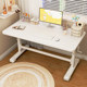 Lift children's study table simple desk primary school desk and chair set home bedroom table homework writing desk