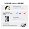 RingConnGen2 multifunctional smart ring
