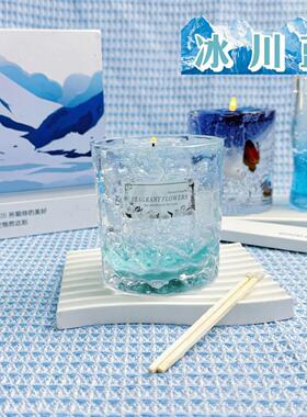 解心紫冰川蓝香薰蜡烛高