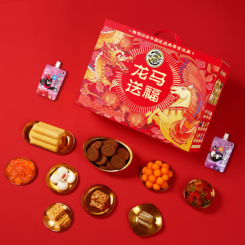 徐福记新年礼盒混合糖果饼干沙琪玛零食混合大礼包马年新年礼盒,淘宝优惠券,粉丝福利购,淘宝优惠卷