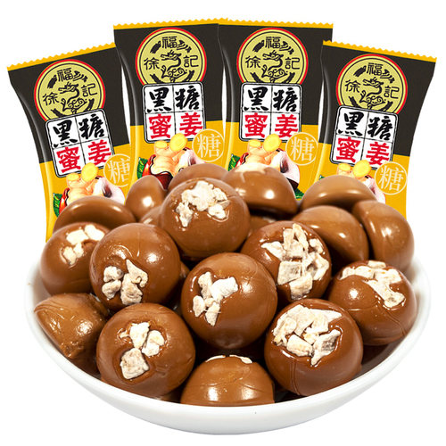 徐福记黑糖蜜姜糖 结婚庆喜糖果零食袋装姜糖黑糖老生姜糖 - 图0