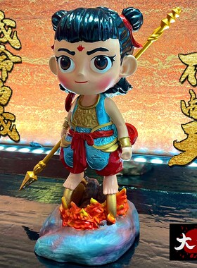 哪吒之魔童闹海降世手办周边潮玩摆件客厅酒柜玄关电视柜装饰礼物