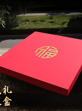 桃木摆件福字木雕实木挂件家居桌面玄关客厅装饰挂饰开业乔迁礼品