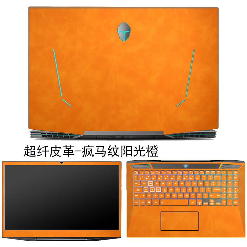 雷神911MT贴纸911ZERO笔记本IGER一格小白Pro16电脑保护贴膜911Pro外壳11代英特尔911Plus四代3060皮革全套14 - 图0