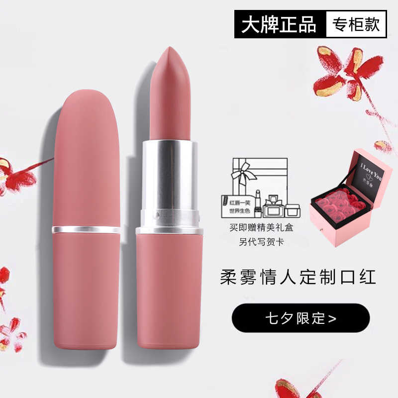 七夕礼物香水 新人首单立减十元 21年10月 淘宝海外