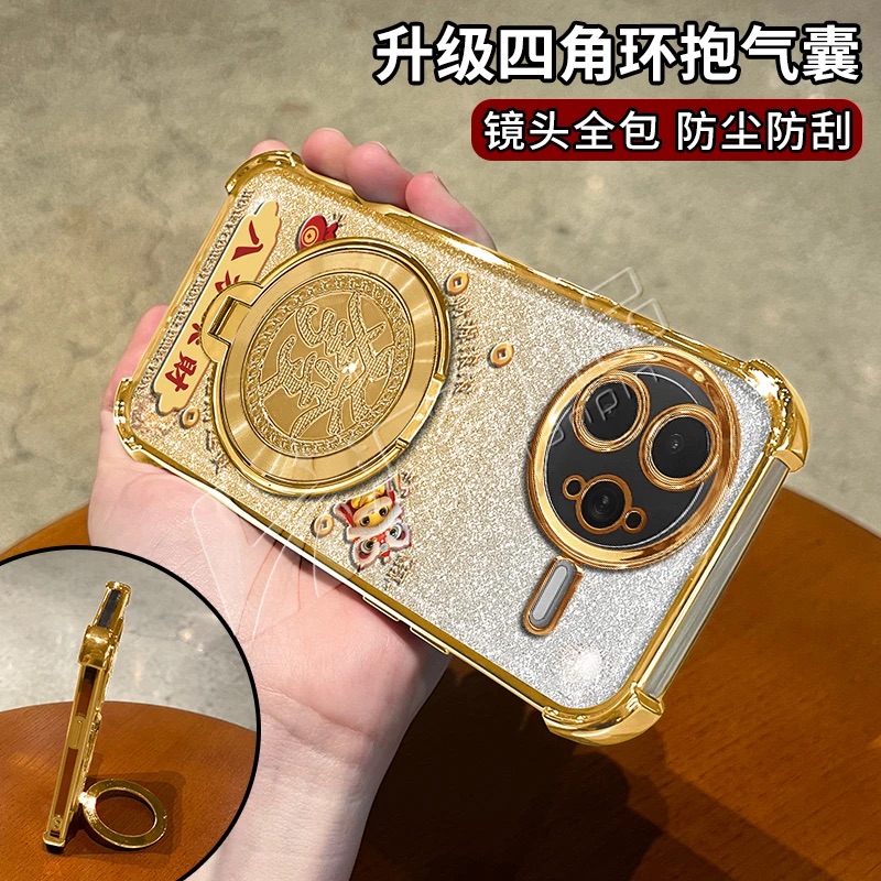 马年八方来财适用红米k80手机壳新款高级感金色电镀四角防摔k50防摔气囊發字旋转解压陀螺支架k90手机套女款 - 图0