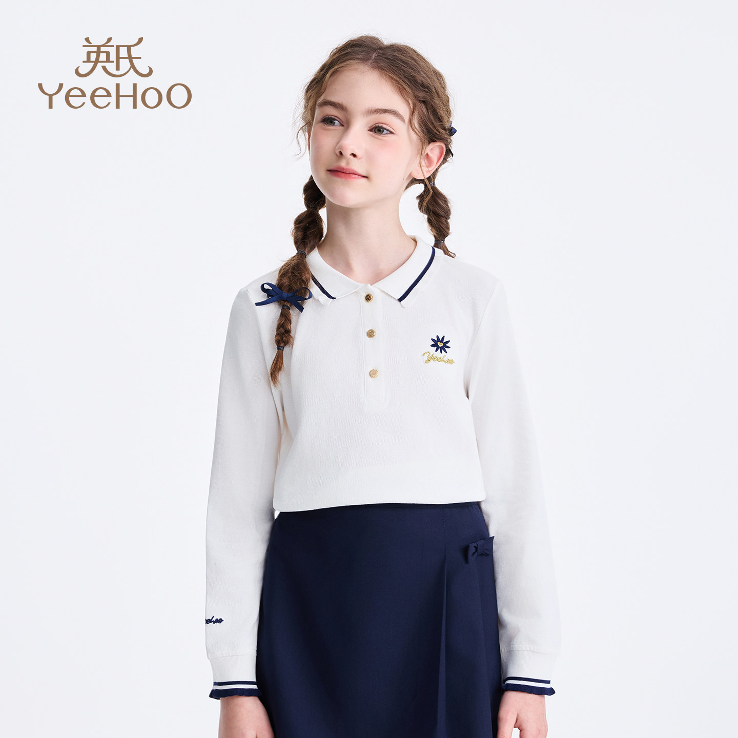 【莱卡棉】英氏女童白色长袖T恤2026春季新款儿童polo衫学院上衣,淘宝优惠券,粉丝福利购,淘宝优惠卷