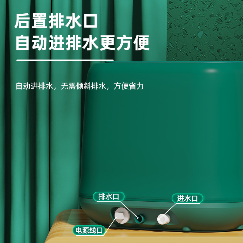 荣事达迷你小型内衣裤臭氧洗衣机 荣事达龙声洗衣机