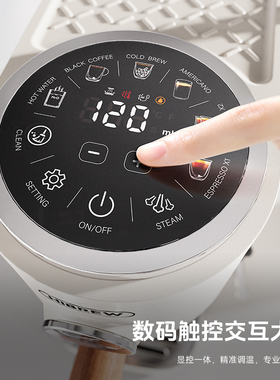 HiBREW咖喜萃双加热半自动咖啡机