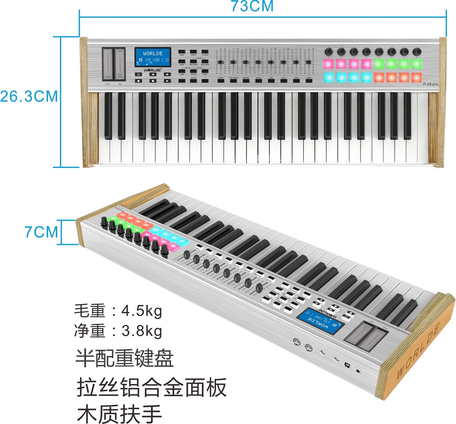 MIDI键盘半配重音乐编曲键盘25键37键49键61键88键电音打击垫迷笛-图1