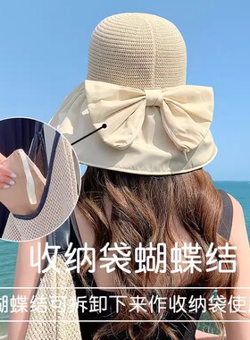 帽子女夏季遮阳防晒防紫外线蝴蝶结渔夫帽遮脸黑胶太阳帽新款