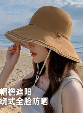 渔夫帽女款新夏季大帽檐防紫外线遮阳帽出游遮脸网红防晒太阳帽子