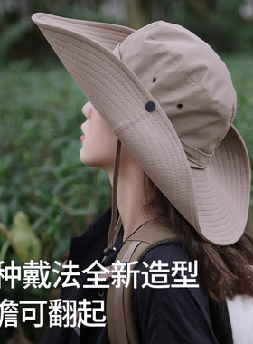 日系登山帽户外防晒徒步大头围帽子女夏季西部牛仔男士遮阳渔夫帽