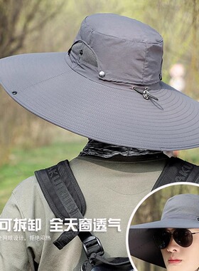 帽子男士夏季钓鱼防紫外线登山遮阳帽2025新款护颈大檐防晒太阳帽