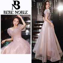 BEBE NOBLE (designer) Falate evening gown with a small crowd presiding over the bar mitzpai dress