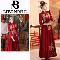 BEBE NOBLE (designer) toast brides with wedding show and long sleeve red dress dress female engagement