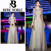 BEBE NOBLE (designer) Long sleeves evening gown with small crowdsourced atmosphere banquet temperament to host nepotism