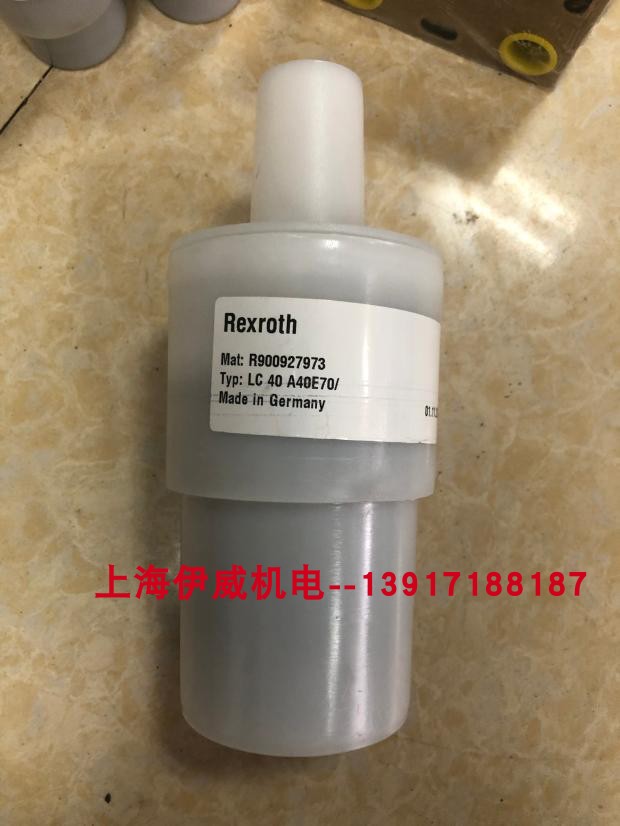 LC25DB20B7X/ R900935369力士乐插装阀德国产工业LC25DB20B74/-图1