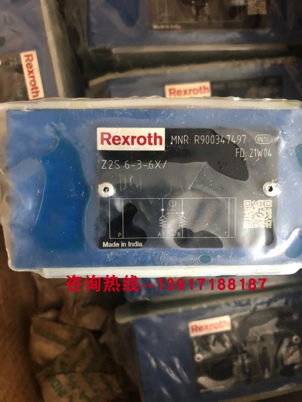 R900731922 4WRKE25E350L-35/6EG24EK31/A1D3M力士乐比例阀 - 图2