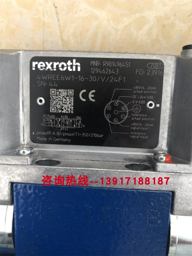 R900928873 DRE6-11/210MG24K4M力士乐比例减压阀压力等级210 - 图3