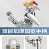 Water heater mixing valve accessories